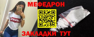 винт Будённовск