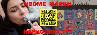 мяу мяу мука Бузулук