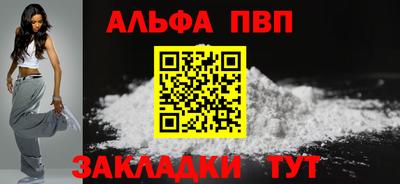 мяу мяу мука Бузулук