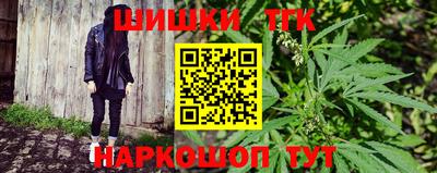 PSILOCYBIN Бугуруслан