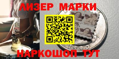мяу мяу мука Бузулук