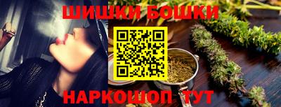 мяу мяу мука Бузулук