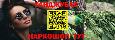 PSILOCYBIN Бугуруслан