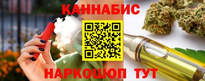 мяу мяу мука Бузулук