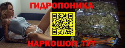 мяу мяу мука Бузулук