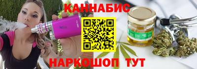 PSILOCYBIN Бугуруслан