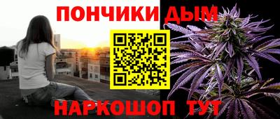 мяу мяу мука Бузулук