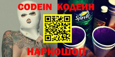 PSILOCYBIN Бугуруслан