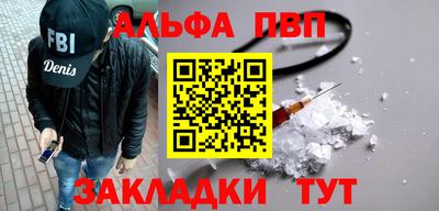 мяу мяу мука Бузулук
