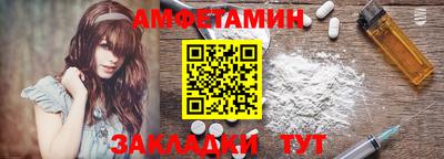 PSILOCYBIN Бугуруслан