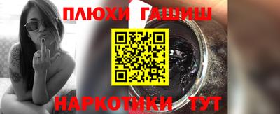 мяу мяу мука Бузулук