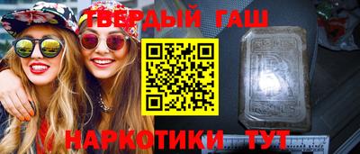 PSILOCYBIN Бугуруслан