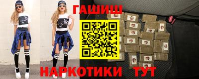 PSILOCYBIN Бугуруслан