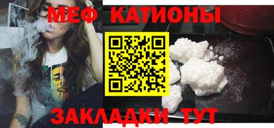 винт Будённовск