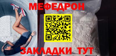 PSILOCYBIN Бугуруслан